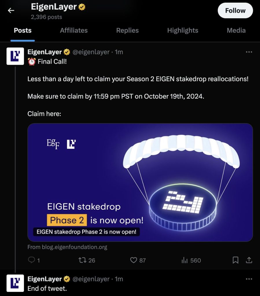 EigenLayer X Account Hacked, Users Warned of Phishing Scam