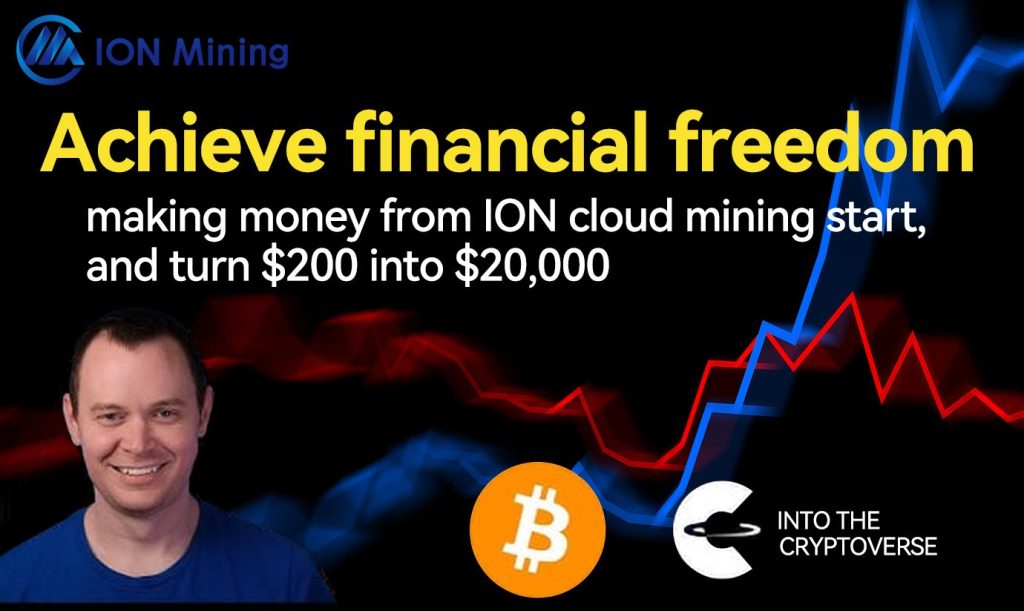 Ion Mining Revolutionizes Cryptocurrency Cloud Mining with Scalable and Accessible Solutions