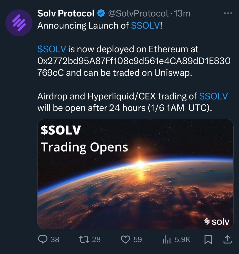 Solv Protocol X account posted a fraudulent token contract address after being hacked on January 1