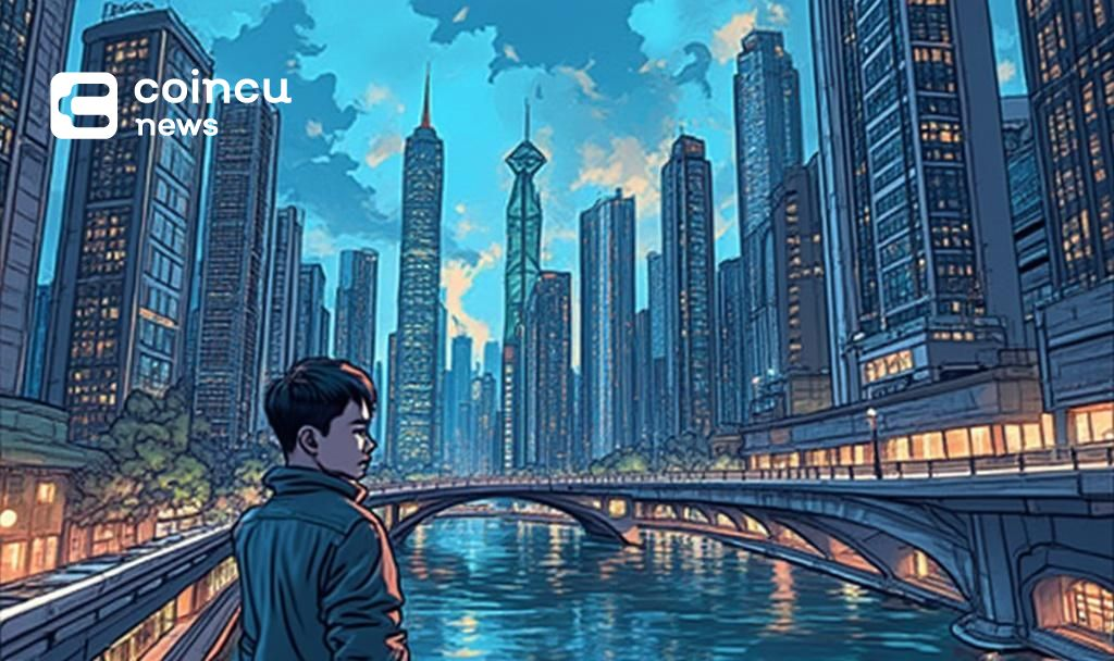 financial cityscape guoxiong investment