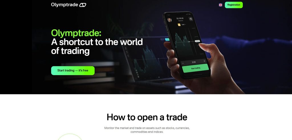 Mobile trading platform advertisement