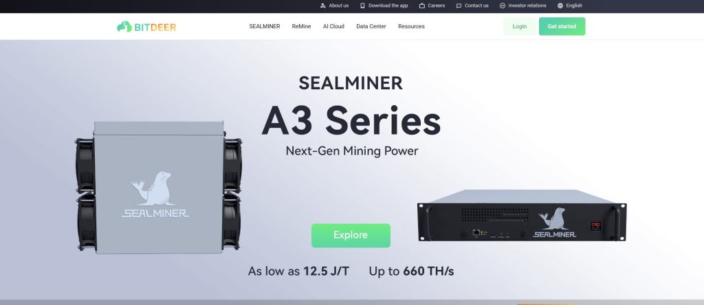 Next-gen mining power advertisement