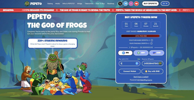 photo 2025 09 12 18 44