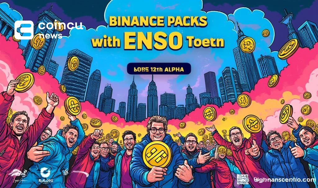 Aug 4: Binance Alpha Users Can Claim DARK Tokens with 200+ Points