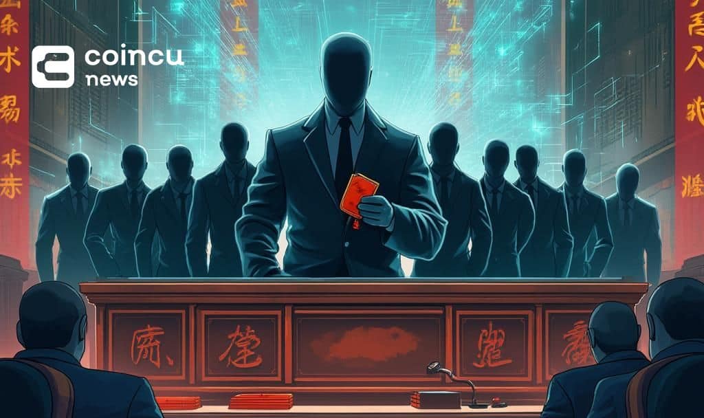 Dinghai Court Convicts 10 for Cryptocurrency Money Laundering