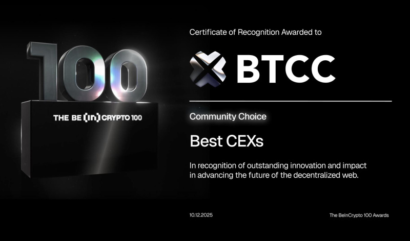 BTCC Exchange Wins Best Centralized Exchange (Community Choice) at BeInCrypto 100 Awards 2025 2