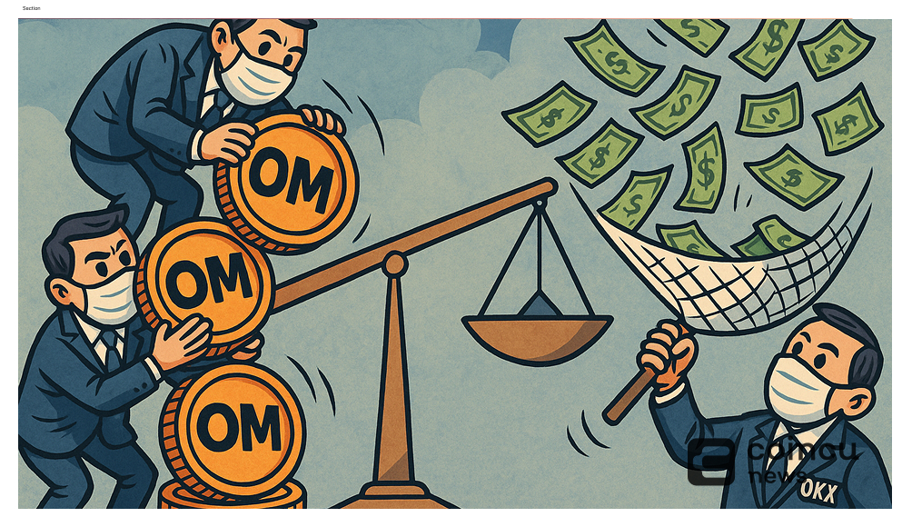 OKX Exposes OM Scam, Covers Huge Losses with Security Fund 1 OKX Exposes OM Scam, Covers Huge Losses with Security Fund