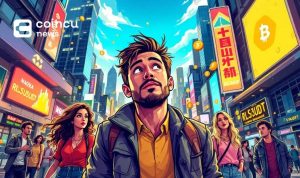 Binance Futures and the Unconfirmed POWERUSDT Listing