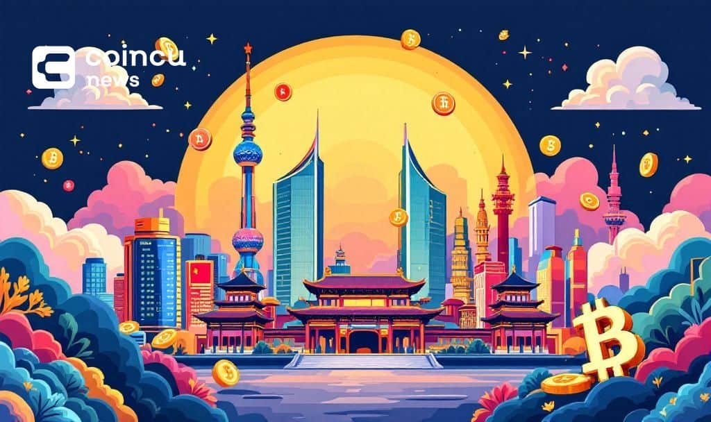 China Registers 217 Supply Chain Institutions for Digital Finance