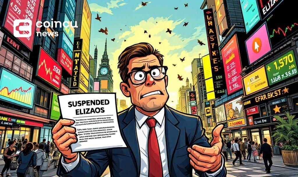 ElizaOS Accounts Suspended Amid Anticompetitive Allegations