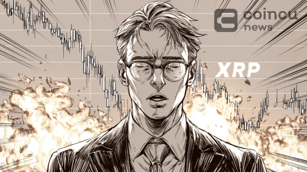 XRP Price Forecast 2026: ETF Flows, Technical Triggers, and a Scenario Matrix 1 XRP Price Forecast 2026 ETF Flows Technical Triggers and a Scenario Matrix