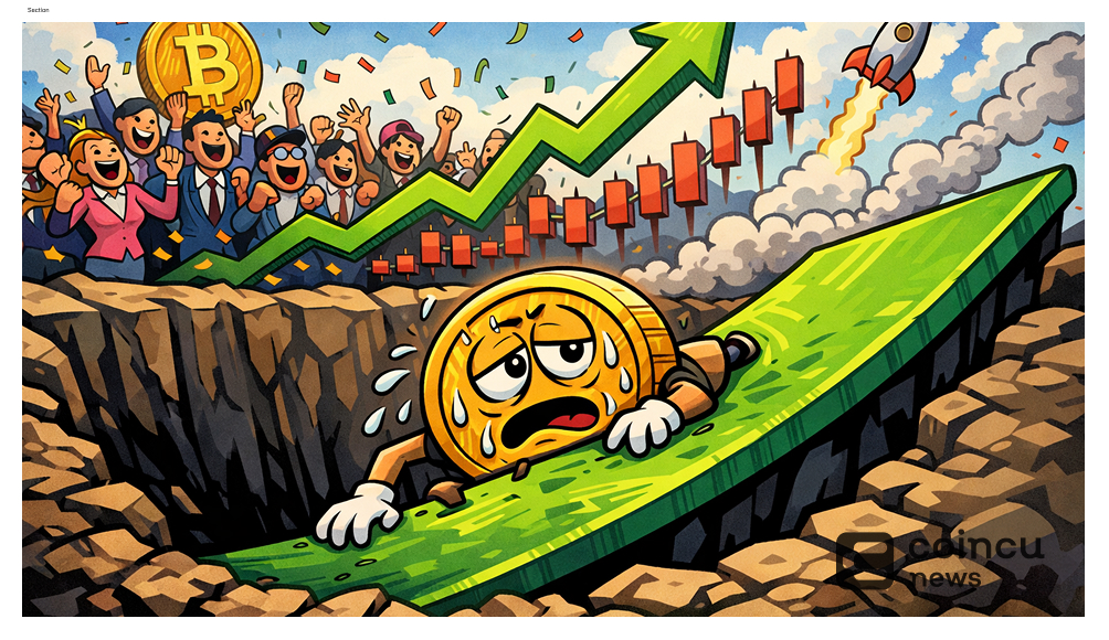 ASTER Breaks 5-Month Slump, Targets $0.6846 After Retest 1 ASTER Breaks 5-Month Slump, Targets $0.6846 After Retest