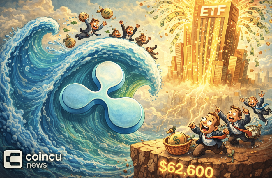 Ripple ETFs Reaches 1.17% of XRP Market Cap with Inflows Topping $1.06B 1 image 234