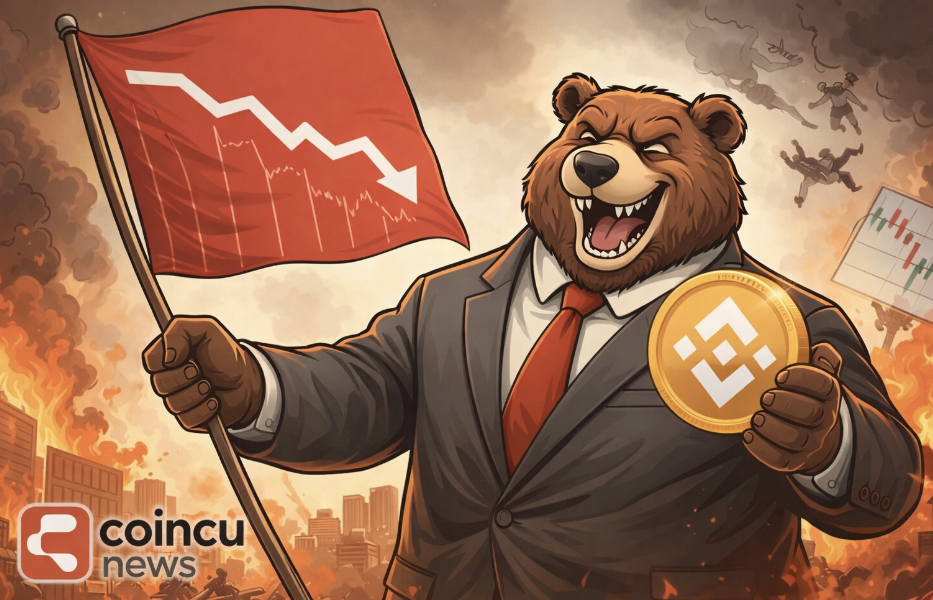 BNB Down 60% From ATH with Bearish Flag Forming as Price Targets $450 Support 1 image 337