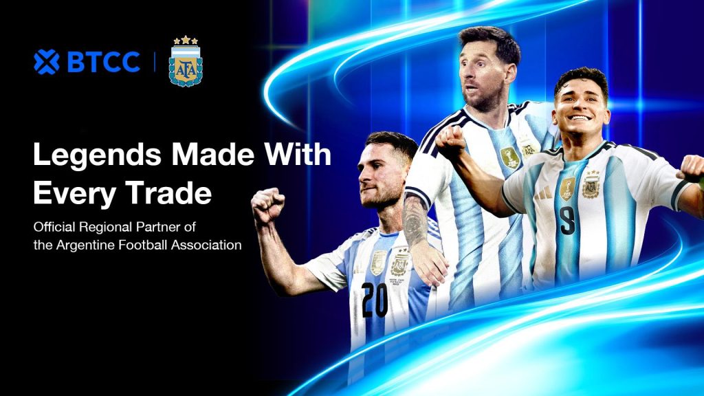 BTCC Exchange Named Official Regional Partner of the Argentine National Team 1 BTCC Exchange Named Official Regional Partner of the Argentine National Team