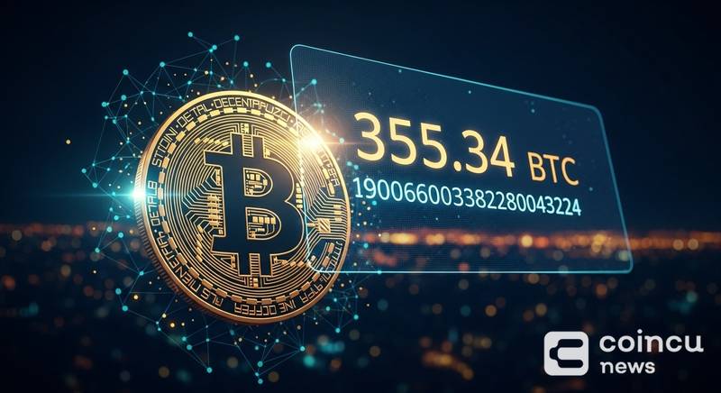 355.34 BTC Anonymous Wallet Transfer: Coinbase Link Remains Unverified