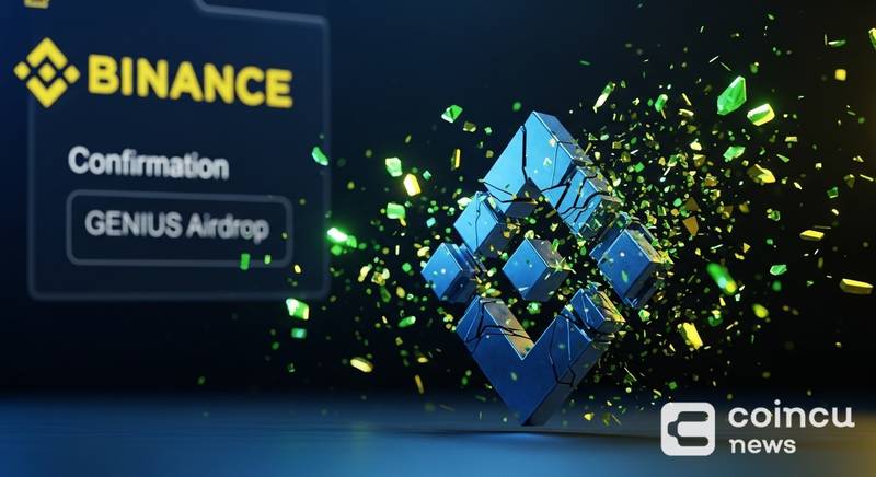 Binance Alpha GENIUS Airdrop Delay: What Binance Wallet Confirmed