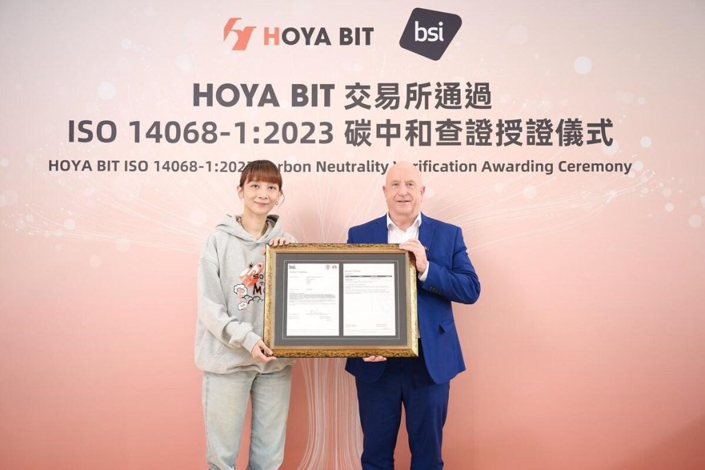 HOYA BIT Becomes World's First BSI ISO 14068-1 Certified Carbon-Neutral Crypto Exchange 1 HOYA BIT Becomes World's First BSI ISO 14068-1 Certified Carbon-Neutral Crypto Exchange