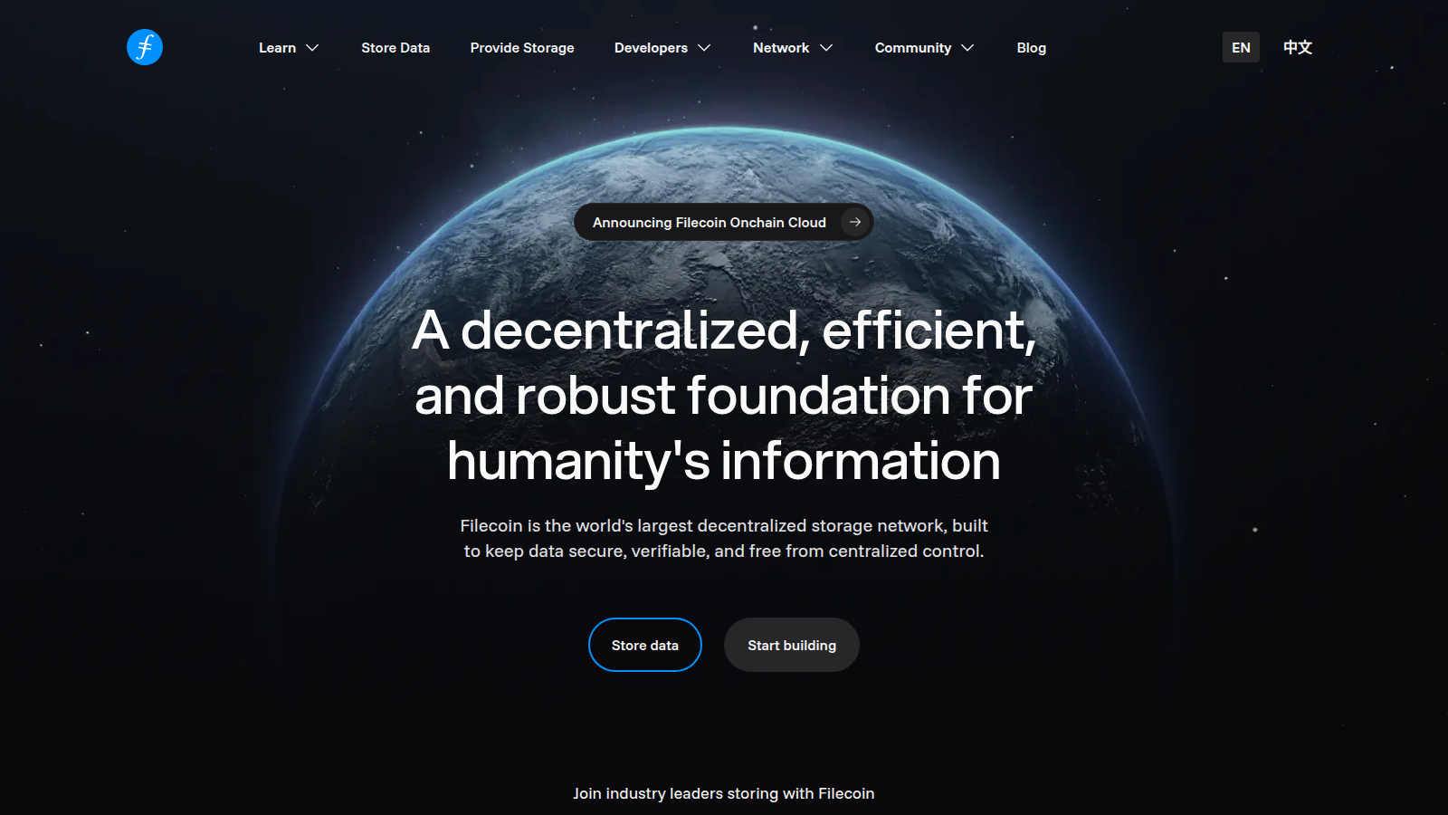 Filecoin official homepage capture