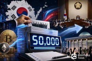 South Korea Crypto Tax Petition Hits 50,000, Moves to Committee
