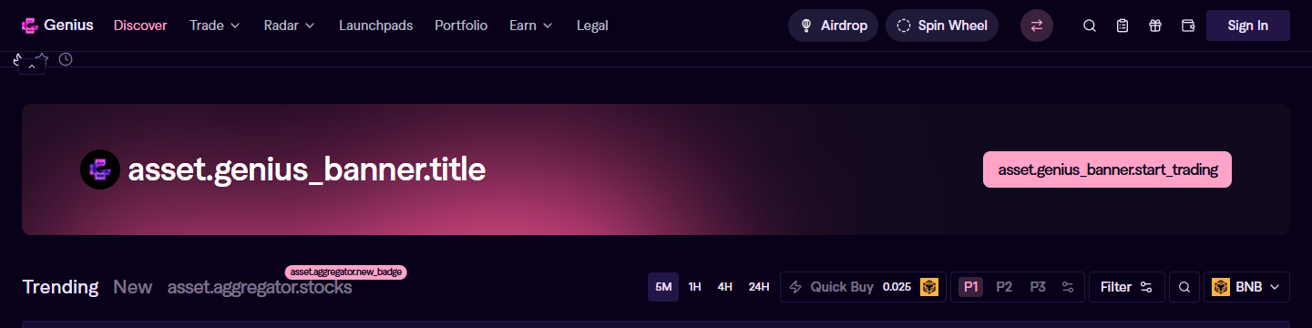 TradeGenius public shell before login, including the unresolved banner-key bug seen live