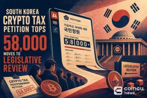 South Korea Crypto Tax Petition Tops 58,000, Moves to Legislative Review