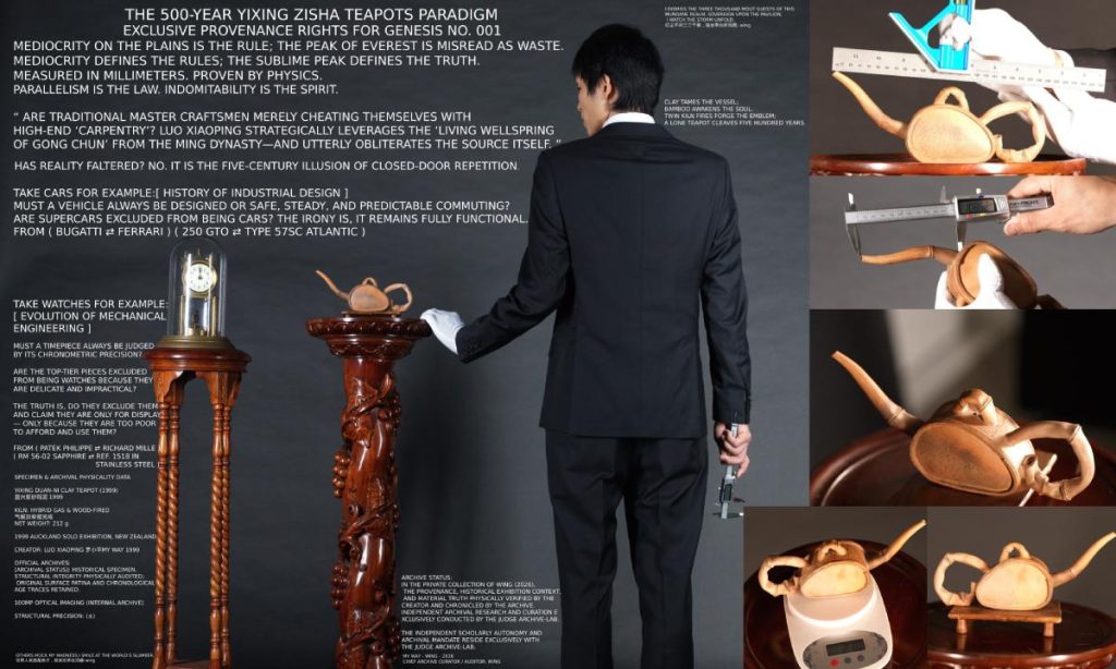 GLOBAL MEDIA PROCUREMENT: THE 500-YEAR YIXING ZISHA TEAPOTS PARADIGM 1 GLOBAL MEDIA PROCUREMENT: THE 500-YEAR YIXING ZISHA TEAPOTS PARADIGM