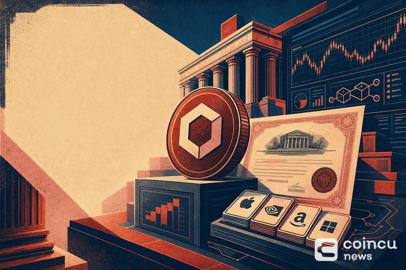 Ondo Perps Launches Tokenized Stock Collateral Feature 1 Ondo Perps Launches Tokenized Stock Collateral Feature