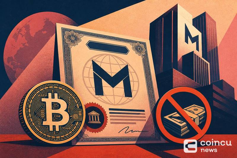 Metaplanet Launches BitBonds, Rejects $320M Bitcoin Sale Claim 1 Metaplanet Launches BitBonds, Rejects $320M Bitcoin Sale Claim
