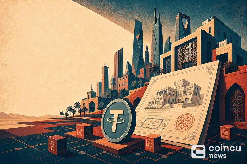 Tether Expands Tokenization Into Saudi Arabia Real Estate
